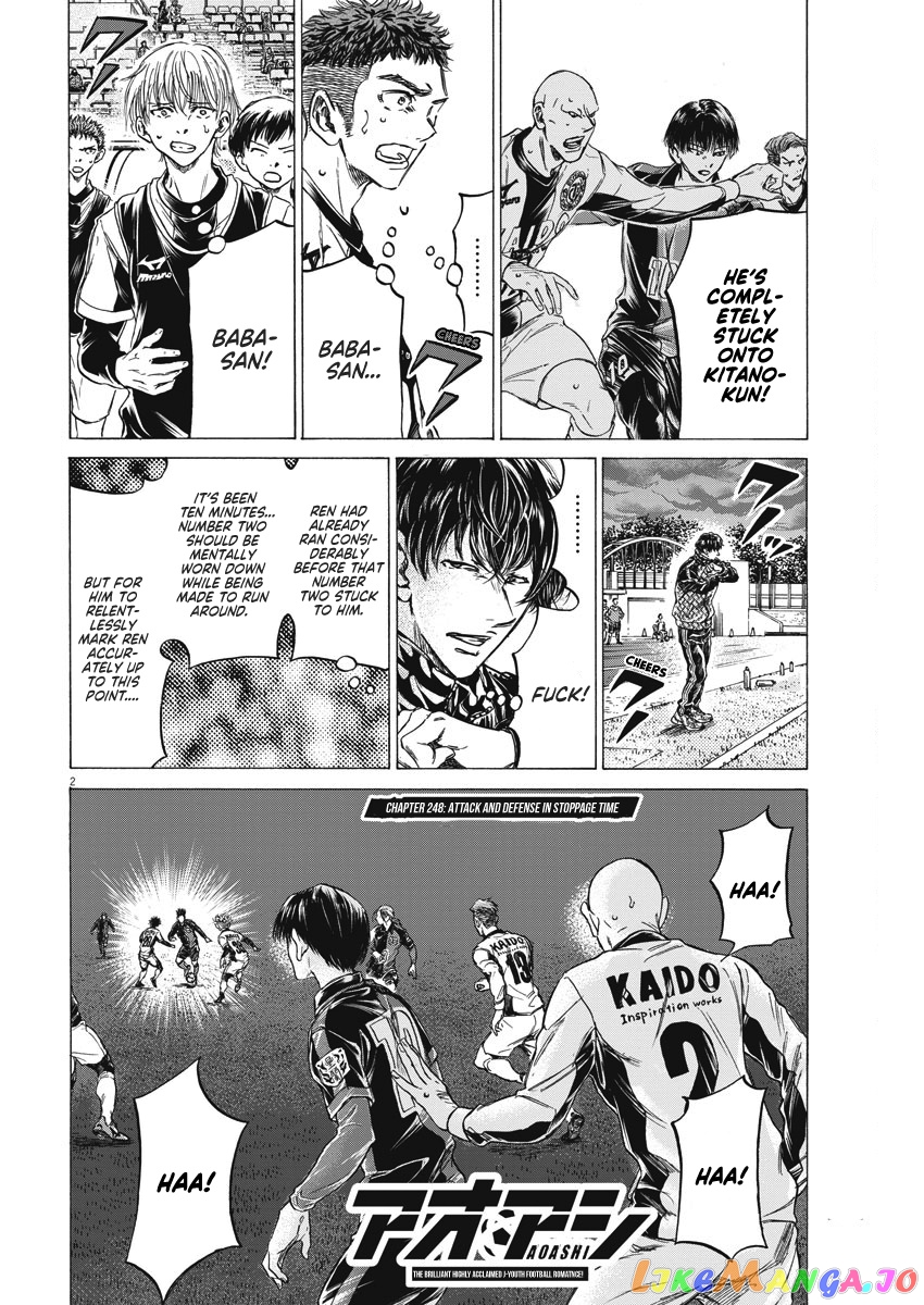 Ao Ashi, Chapter 248 image 03